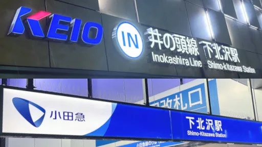 会社住所を決める【株式会社の社長になるためのミニマムガイド 】